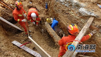 儋州一施工現場土方坍塌 兩名工人不幸被掩埋身亡